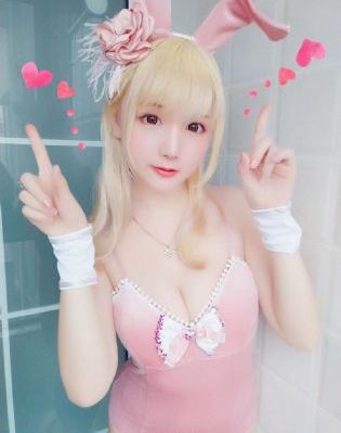 共同财产