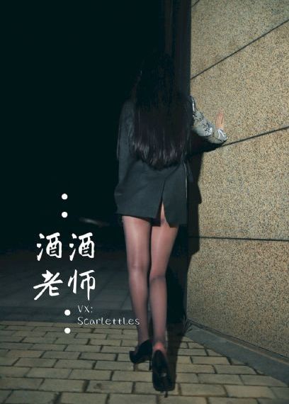 元龙第四季在线观看完整版视频