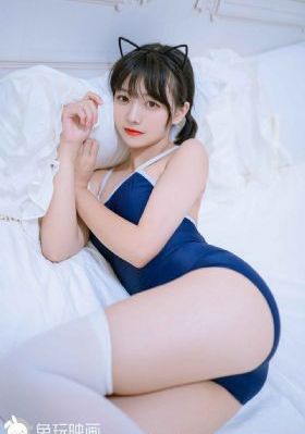 电车痴汉