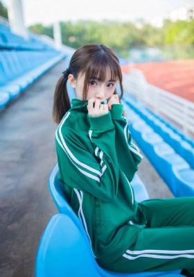 赤裸狂奔